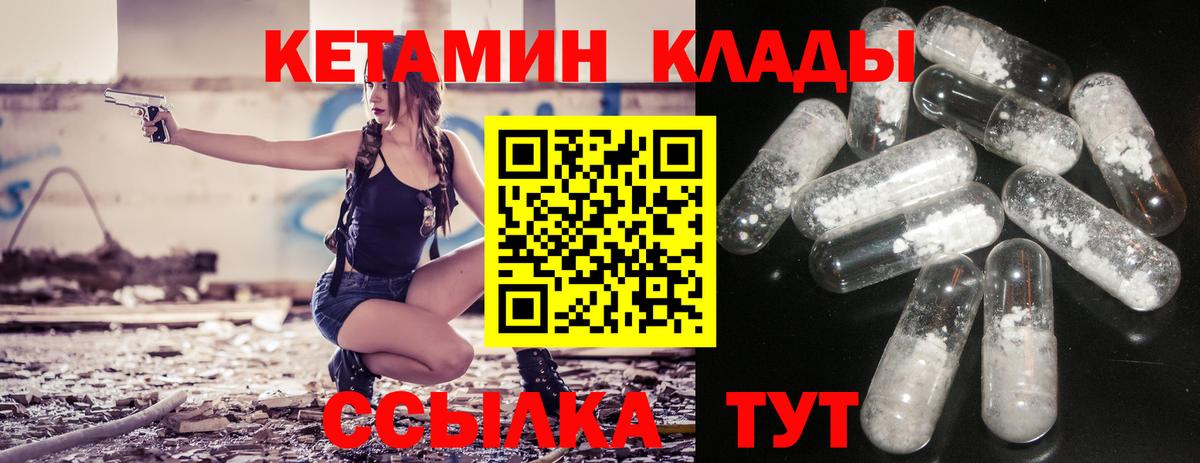 Канабис Казань