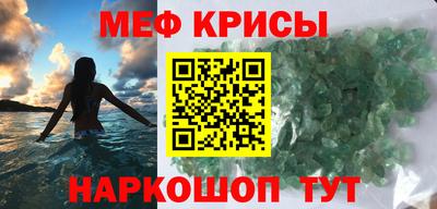 ALPHA PVP Бийск