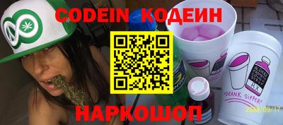 мефедрон VHQ Берёзовский