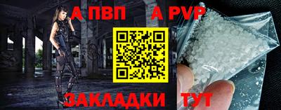 mix Каменск-Шахтинский