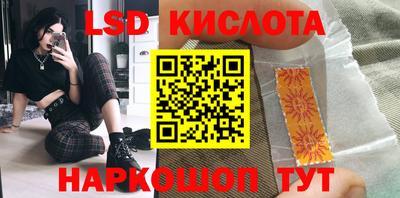 мефедрон VHQ Берёзовский