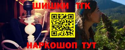 мефедрон VHQ Берёзовский