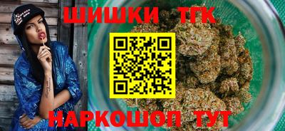 мефедрон VHQ Берёзовский