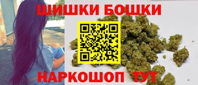 мефедрон VHQ Берёзовский
