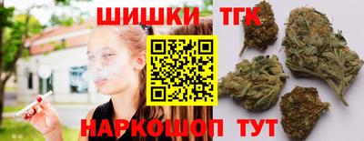 мефедрон VHQ Берёзовский