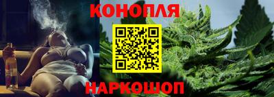 ALPHA PVP Бийск
