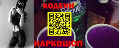 мефедрон VHQ Берёзовский