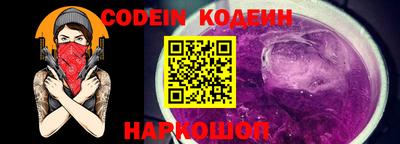мефедрон VHQ Берёзовский