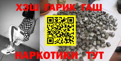 ешки Каменск-Уральский