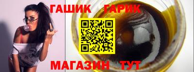мефедрон VHQ Берёзовский