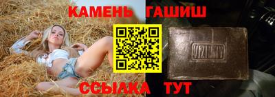 ALPHA PVP Бийск