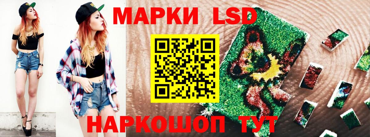 Марихуана  Вход с VPN  МЕТ  Казань  ТГК  COCAIN  Мефедрон кристаллы 