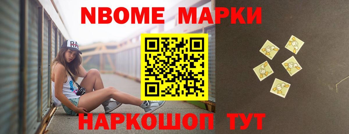 Казань  ЛСД экстази кислота  гидра рабочий сайт  Вход с VPN  Лсд 25 экстази ecstasy 